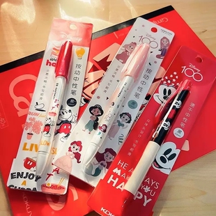 新品kokuyo日本国誉迪士尼公主限定I00周年萌趣系列按动中性笔按动ANTERIQUE速干黑色学生用0.5mm