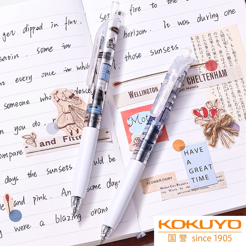 日本KOKUYO国誉eric按动中性笔联名款黑笔速干第二弹透明杆小学生高颜值复古考试用黑色0.5考大容量研刷题笔