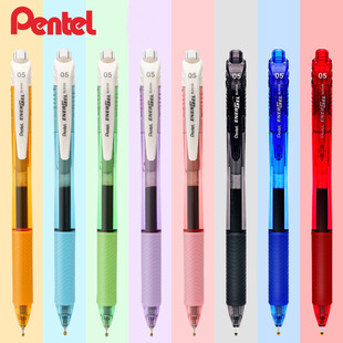 按动彩色水笔顺滑速干签字笔学生用红蓝黑色考试0.5mm全针管水笔 针管式 105中性笔 日本Pentel派通BLN