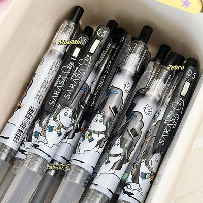 ZEBRA斑马按动限定姆明中性笔
