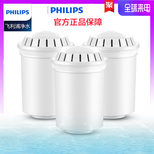 原装飞利浦净水壶滤芯水壶在促销