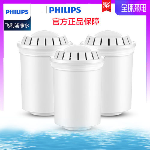 原装飞利浦净水壶滤芯水壶在促销
