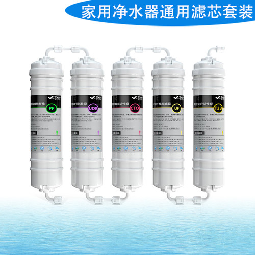 包指导安装高品质净水器滤芯