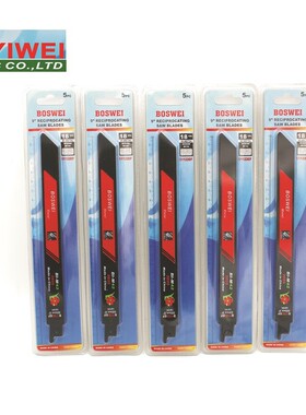 亿威级黑色含钴M42马刀往复锯片S1122EF厚金属板槽钢切割