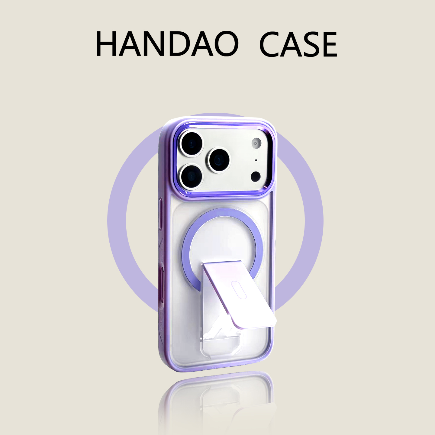 潮流精品，品质保证