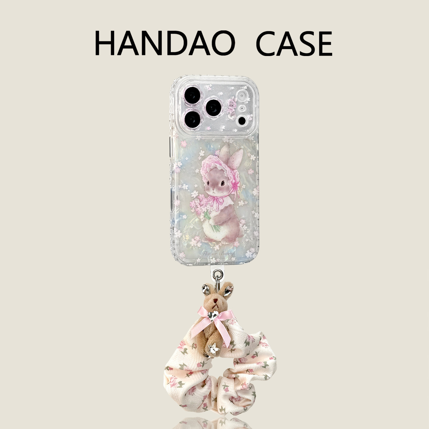 韩道适用苹果17pro手机壳透碎花粉蕾丝捧花小兔iphone17