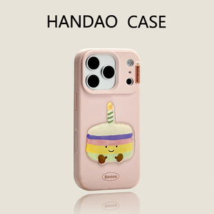 韩道适用苹果17pro手机壳豆粉底立体彩虹蛋糕iphone17promax硅胶iPhone16promax防摔高级感15p保护套