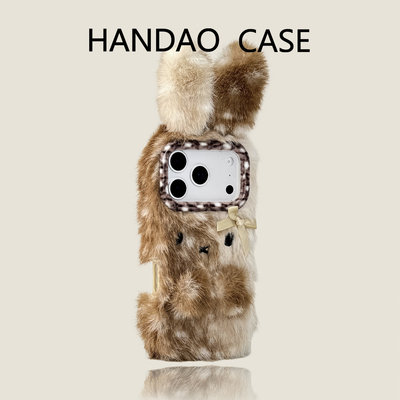 韩道适用苹果17pro手机壳斑点豹纹蝴蝶结米菲兔iphone17promax毛绒iPhone17promax防摔高级感17p简约保护套