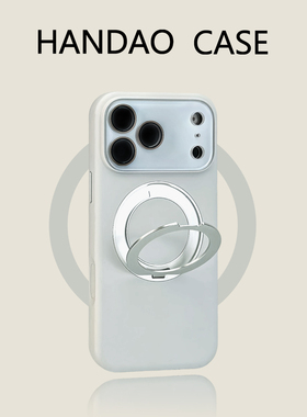 韩道适用苹果17pro手机壳银白色iphone17promax液态硅胶360支架大视窗iPhone16promax防摔高级感15p保护套