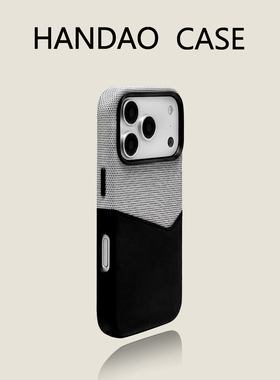 韩道适用苹果17pro手机壳黑色 iphone16promax拼色插卡磁吸iPhone Air防摔15高级感14简约保护套