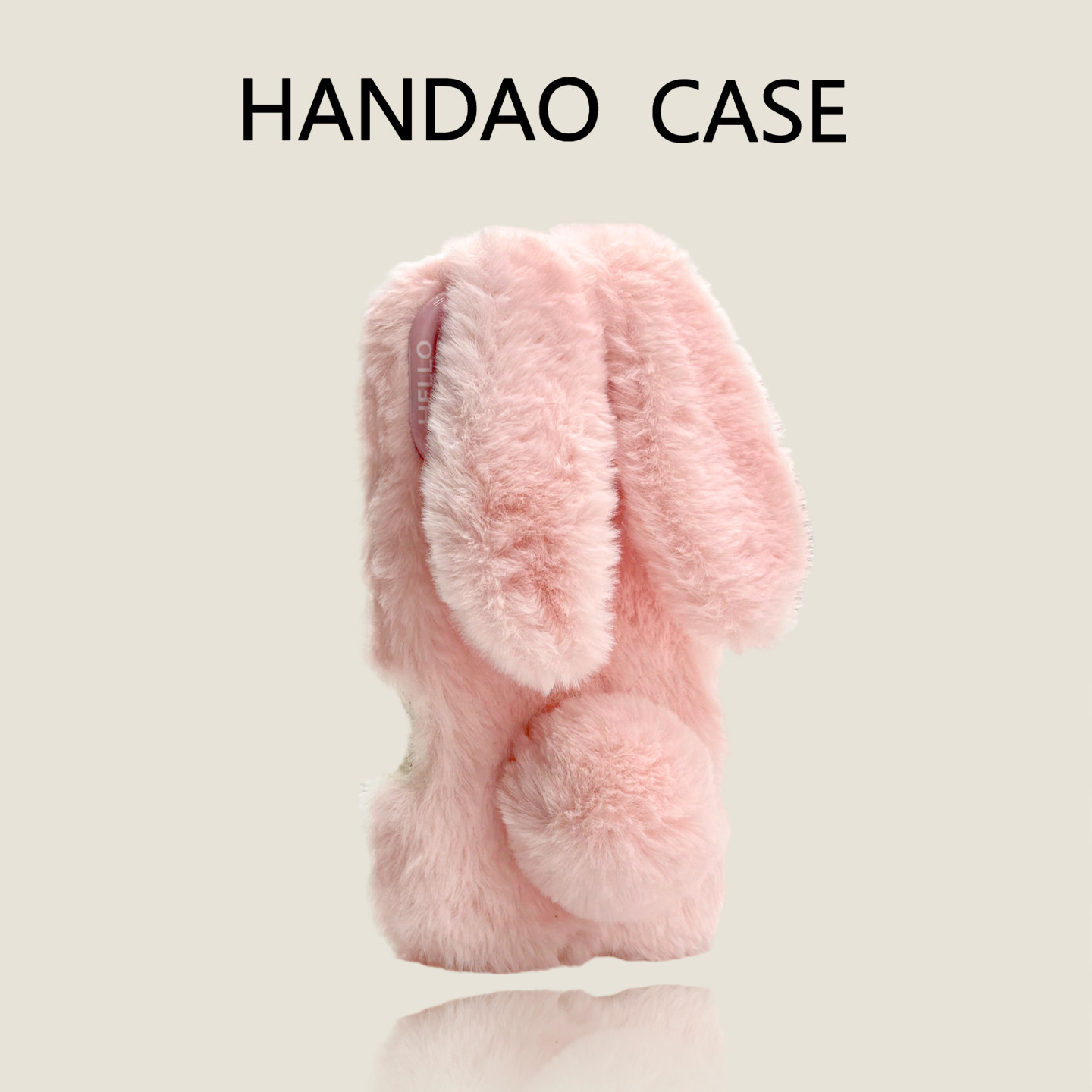 韩道适用苹果17pro手机壳粉色iphone17promax长耳朵尾巴兔子iPhone16promax防摔高级感15p保护套,3C数码配件,手机保护套/壳,淘宝优惠券,粉丝福利购,淘宝优惠卷