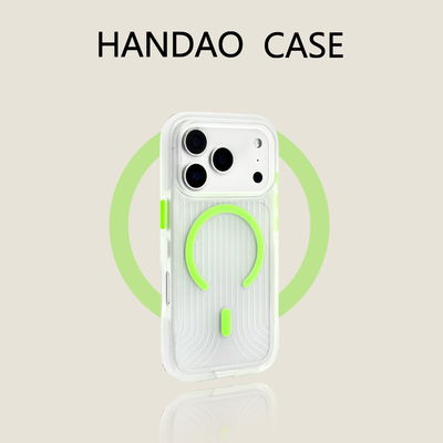 韩道适用苹果17pro手机壳荧光绿iphone16promaxTE系列磁吸iPhone Air防摔15pro高级感14精孔简约保护套