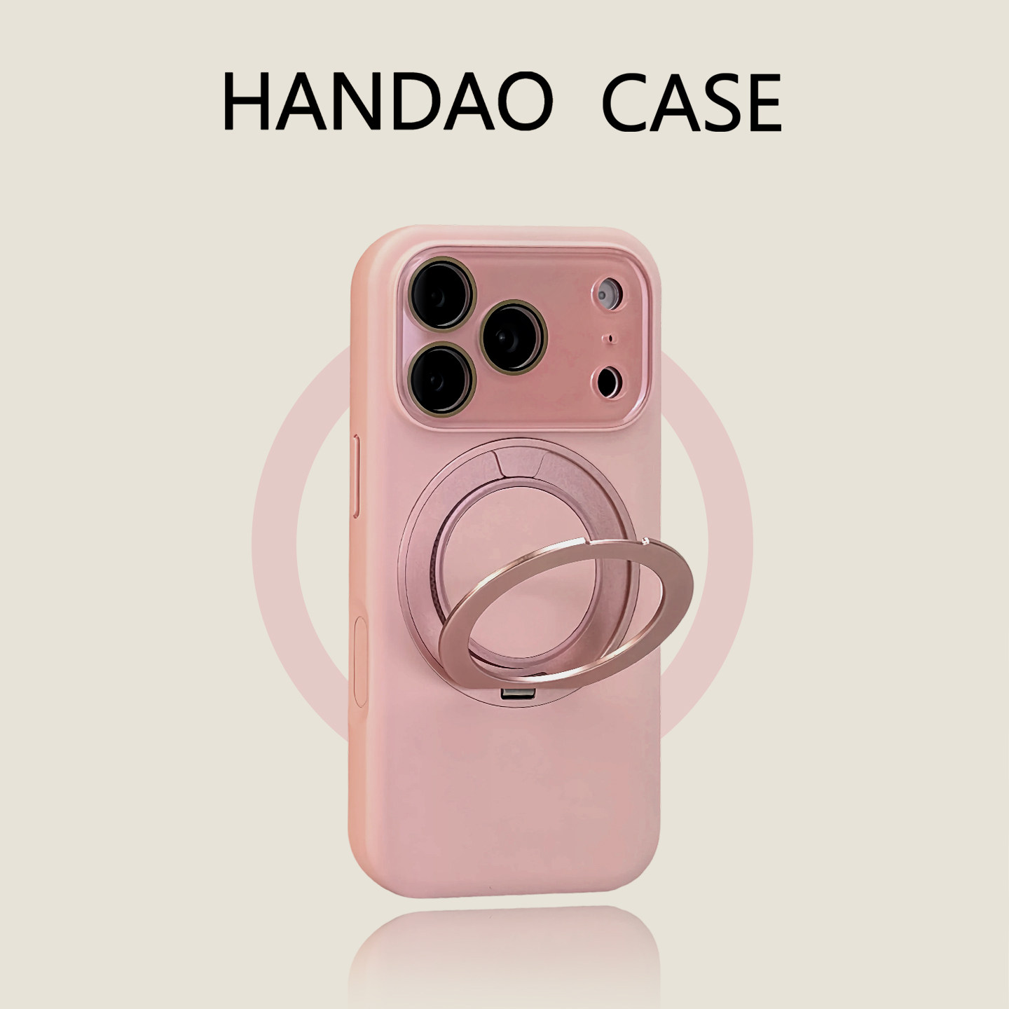韩道适用苹果18pro手机壳樱花粉iphone17promax液态硅胶360支架大视窗iPhone16promax防摔高级感15p保护套