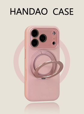 韩道适用苹果17pro手机壳樱花粉iphone17promax液态硅胶360支架大视窗iPhone16promax防摔高级感15p保护套