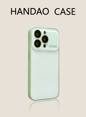 韩道适用苹果17pro手机壳ins风草绿色大视窗iphone16promax玻璃背板15pro防摔14高级感13全包12简约保护套