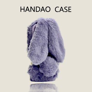 韩道适用苹果17pro手机壳紫色iphone17promax长耳朵尾巴兔子iPhone16promax防摔高级感15p保护套