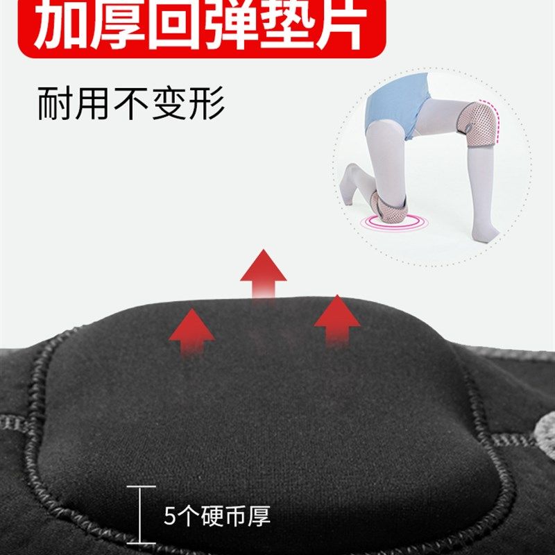 儿童骑行套装护膝护肘手套防摔夏季加厚舞蹈专用S跳舞女童膝盖保,运动/瑜伽/健身/球迷用品,运动护膝/髌骨带,淘宝优惠券,粉丝福利购,淘宝优惠卷