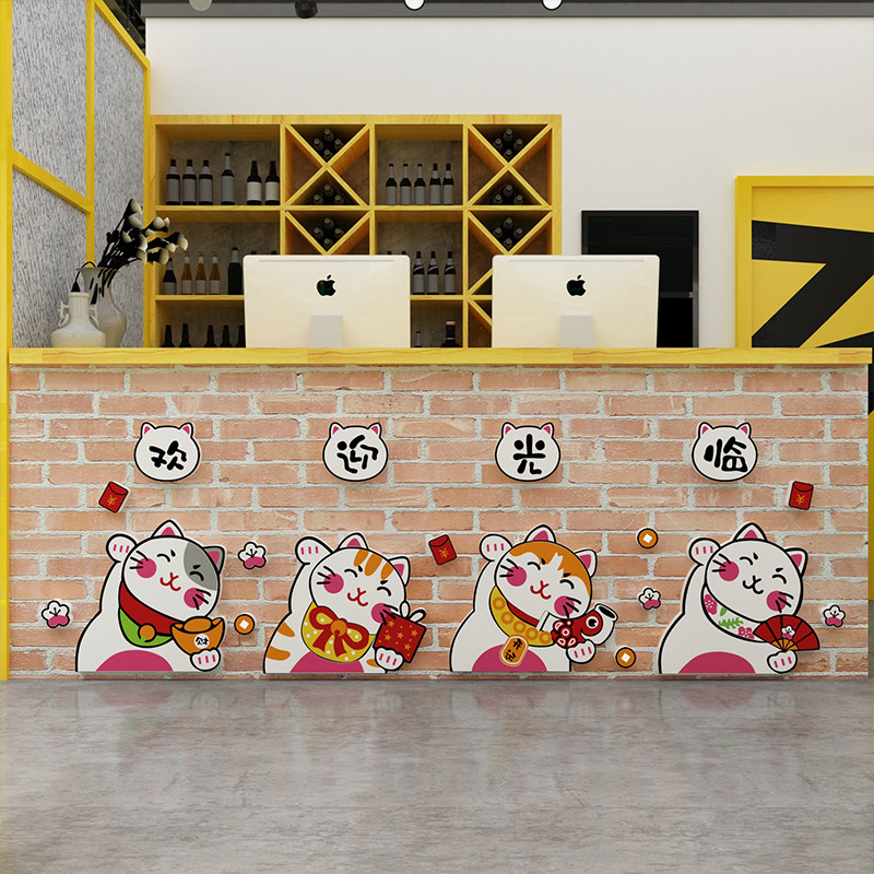 火锅店墙面装饰快餐店墙贴餐饮店布置烤鱼店背景S墙收银台吧台贴,家居饰品,文化墙贴,淘宝优惠券,粉丝福利购,淘宝优惠卷