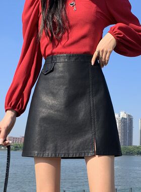 韩版高腰短裙女秋冬2023新款气质pu皮裙百搭显瘦开叉a字裙半身裙