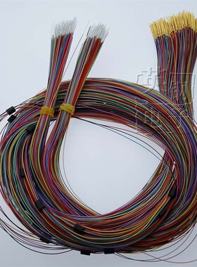 00#套 3个0顶针套 PC探针B套 R针048-C1V/W7针座0 测试探针套