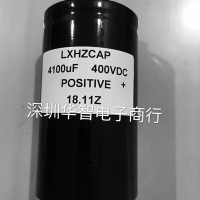 全新电解电容400V4100UF450V40v00UF 3600UF 3500UF 3400UF 3200U