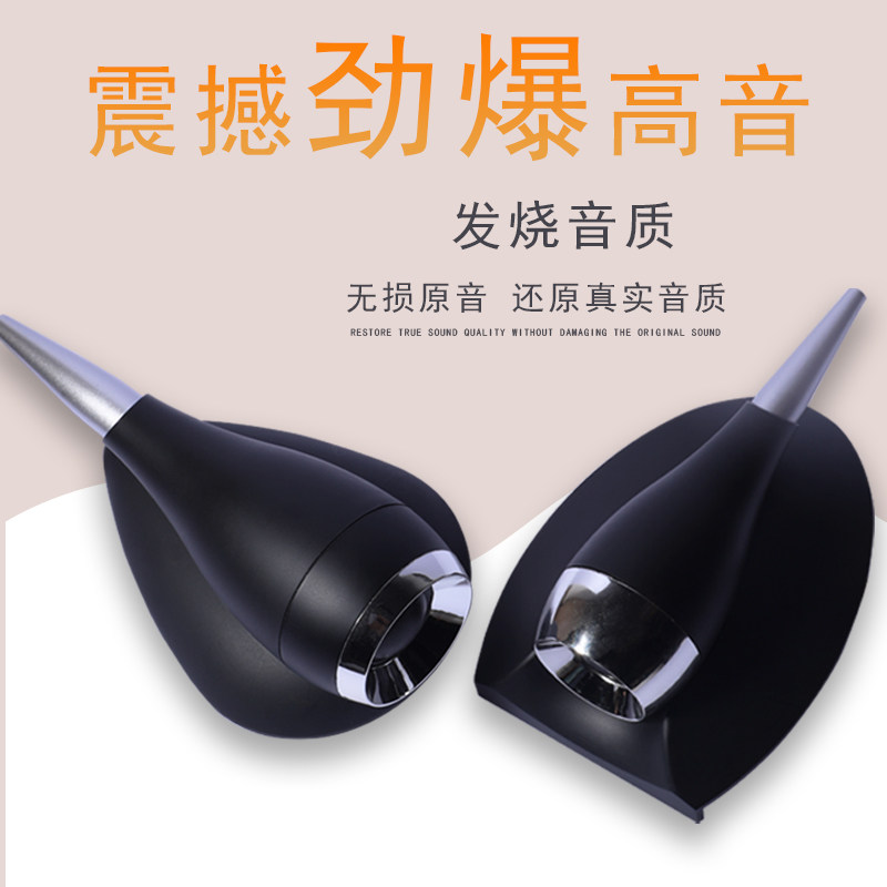 音箱外置顶高音喇叭19芯25芯丝膜外接超高音小喇叭HI-FI发烧1.5寸,电子元器件市场,喇叭/扬声器,淘宝优惠券,粉丝福利购,淘宝优惠卷