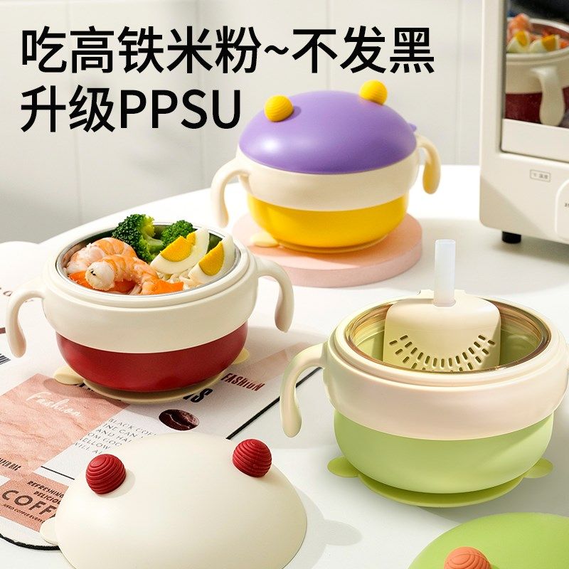 法国宝宝辅食碗自主吃饭婴幼儿专用餐具可蒸煮保温外出不锈钢勺叉