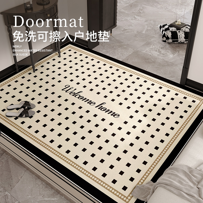 入户门地垫进门口2024新款奶油风门外玄关耐脏免洗皮革可擦洗脚垫