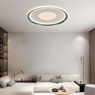 丰韵2022新款极简侧发光0809/0810现代客厅家居吸顶灯可搭配风扇