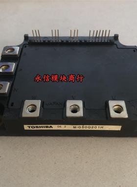 MIG75Q202H MIG200Q2CSB1X MIG75J201H MIG50Q201H PIM模块