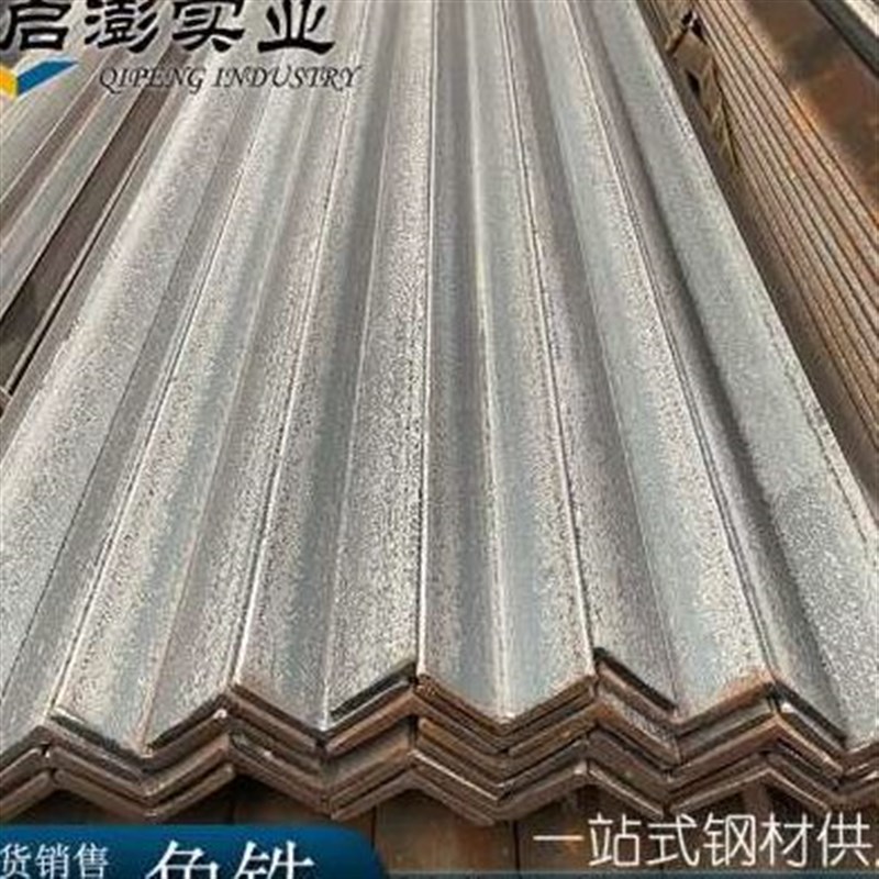 角钢三角铁镀锌万能角铁架三角固定角铁直角货架3支架5X5钢材切割