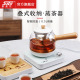 玻璃电热蒸茶壶煮茶器养生网红家用全自动蒸汽烧茶壶办公室小型迷