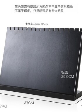 实木项链板锁骨链吊坠架s脖子挂饰展示架家用收纳架首饰架珠宝展