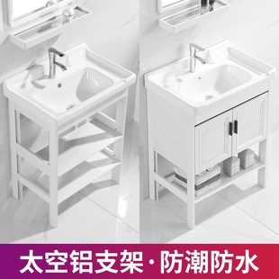 洗手间洗漱台组合柜小户型卫生间洗脸盆柜子台上浴室柜防水落地式