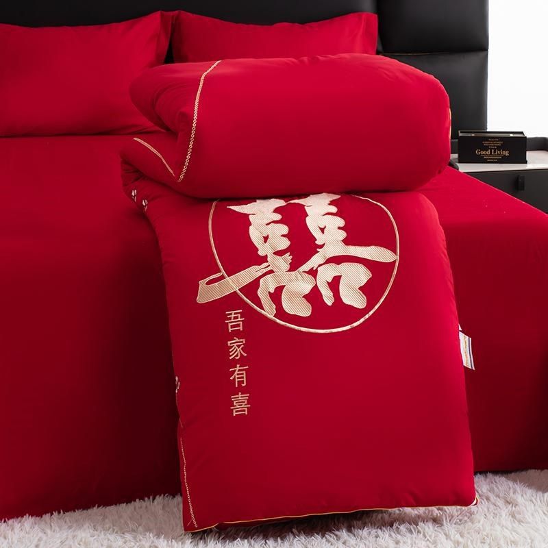 婚庆大红色结婚被芯喜被r加厚冬被褥子婚房婚床陪嫁春秋夏四季通,床上用品,化纤被,淘宝优惠券,粉丝福利购,淘宝优惠卷