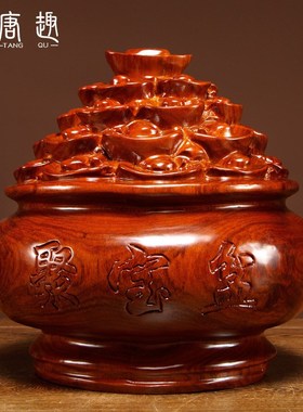 花梨木雕刻聚宝盆k摆件红木工艺品五路财神聚宝盆店铺开业红木礼