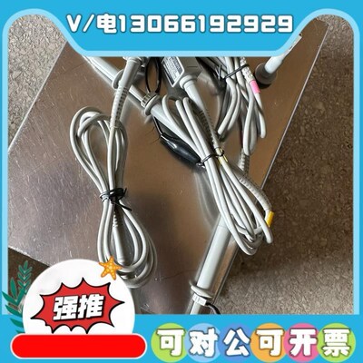 安捷伦N2862B 有3条单价