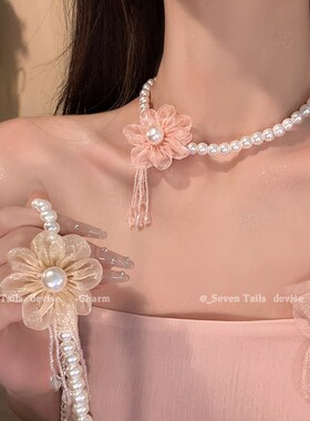 超仙法式蕾丝花朵流苏项链女2024新款气质珍珠锁骨V链小众设计颈