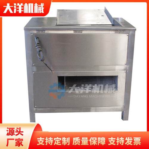 鲜牛肉切片机大型鸡胸肉切片设备鲜羊肉切片机器食堂专用切肉片机