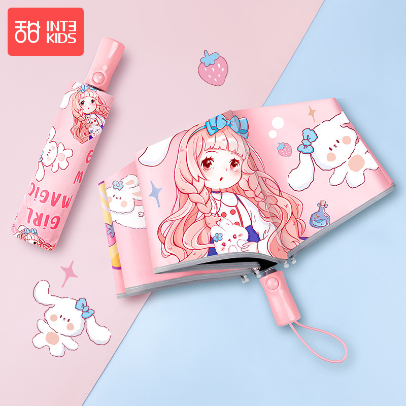 儿童雨伞女童小学生安全上学防回弹男孩I折叠Q晴雨两用全自动遮阳,婴童用品,儿童雨伞/防晒伞,淘宝优惠券,粉丝福利购,淘宝优惠卷