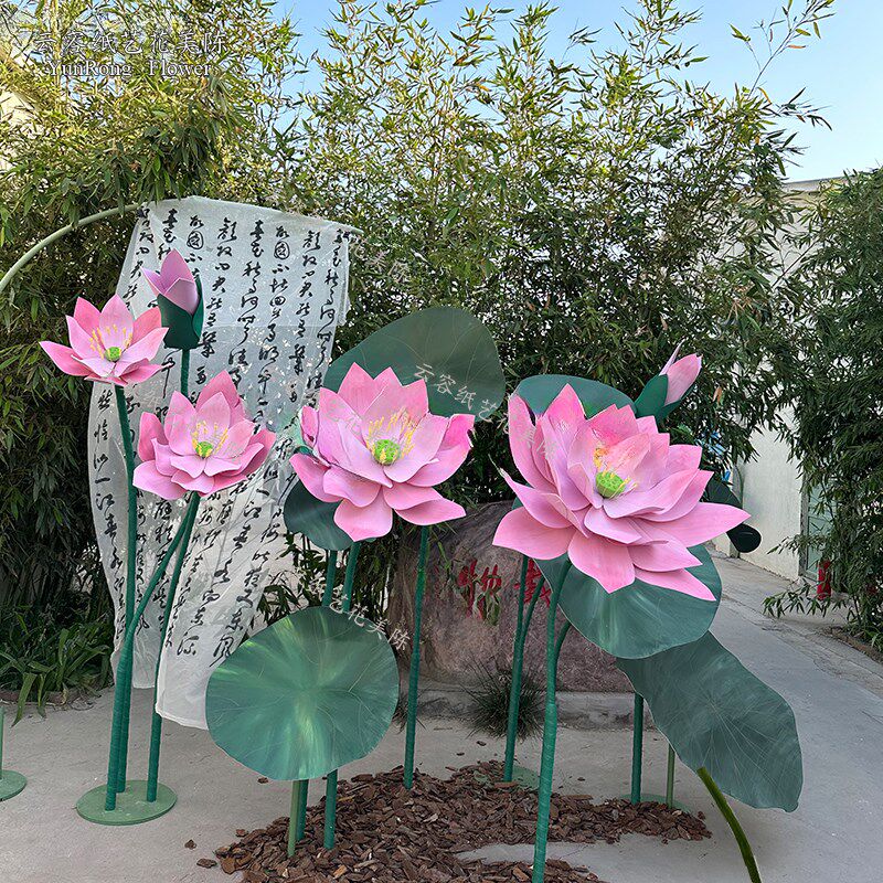 夏季纸艺荷莲花菏叶商场dp点场z景道具橱窗布置装饰手工古国风主
