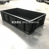 周转箱防静电黑色灰色蓝色660 160加厚物流箱子仓储箱汽配物 400