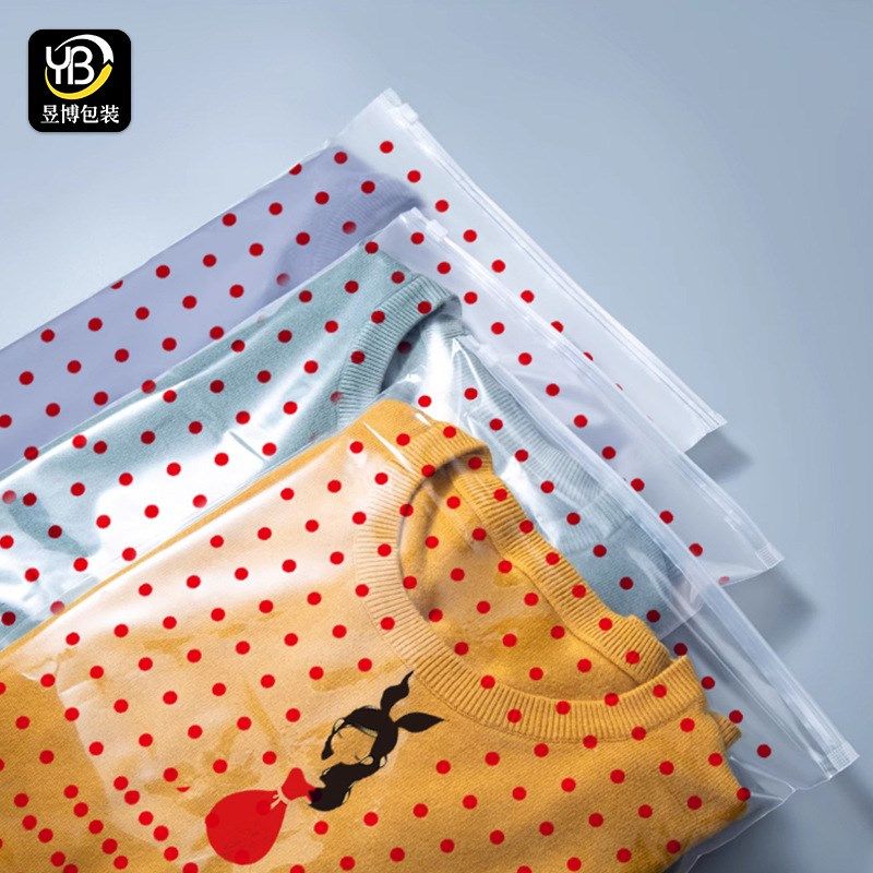 现货透明PE防尘收纳拉链袋秋冬卫衣毛衣包装袋塑料Z服装礼品袋,包装,塑料服装袋,淘宝优惠券,粉丝福利购,淘宝优惠卷