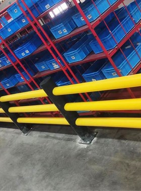 存储设备货架防撞护栏n1500*1200mm2立柱3横杆不含运输安装