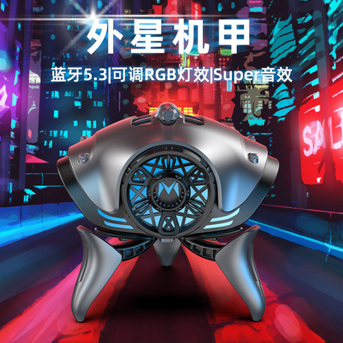 新款电竞蓝牙耳机无线高音质超长续航入耳式降噪运动听歌无感延迟