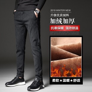 磨毛呢上班休闲裤 I宽松直筒加绒加厚中年爸 子老年百搭男裤 秋冬季