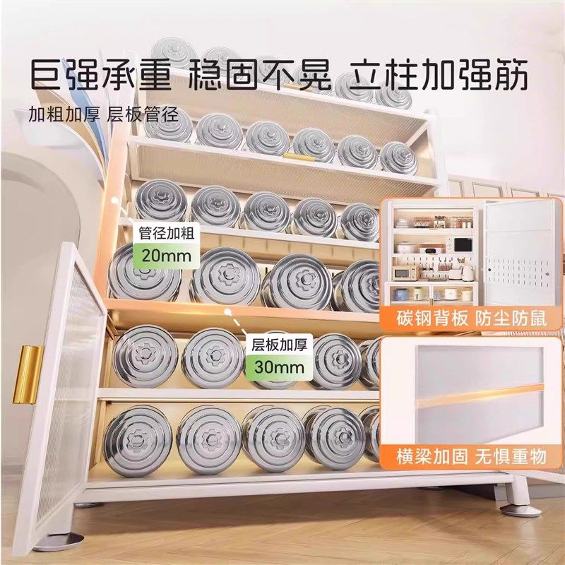 餐边柜厨房置物架落地收纳多层多A功能微波炉烤箱靠墙家电储物柜,商业/办公家具,置物架/陈列架/储物架/展示架,淘宝优惠券,粉丝福利购,淘宝优惠卷