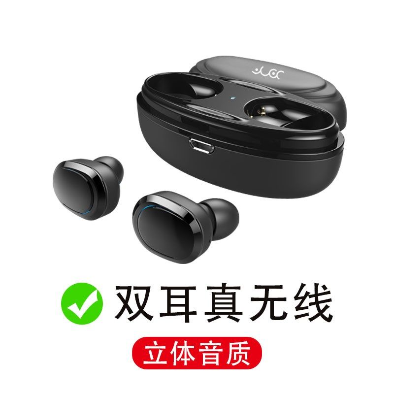 双耳无线蓝牙耳机迷你超小隐形耳塞式入耳挂耳式运动跑步通用微型