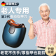 德国电动指甲刀全自动o老人专用手脚两用打磨修剪脚指甲神器指甲