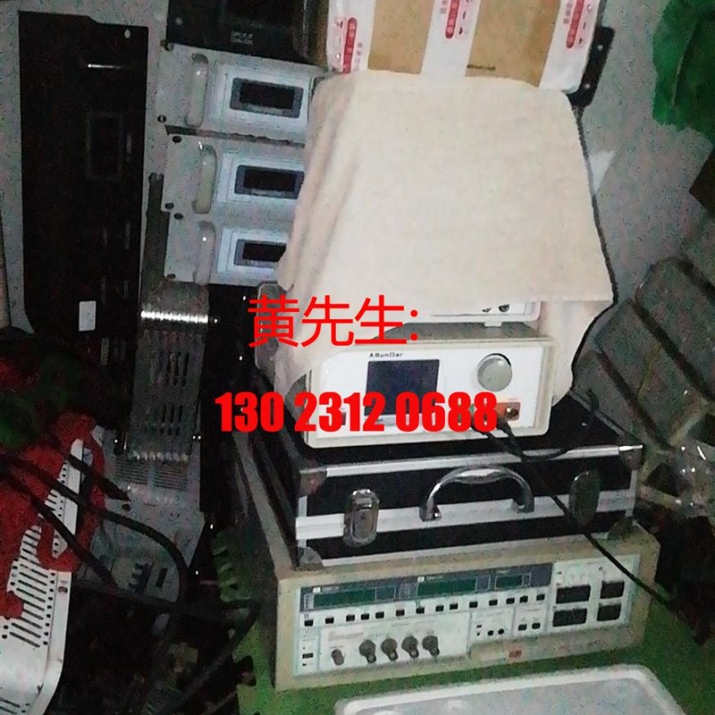 大量工业设备仪器电子负载仪示波器数字电桥可Q调电源等等关注议